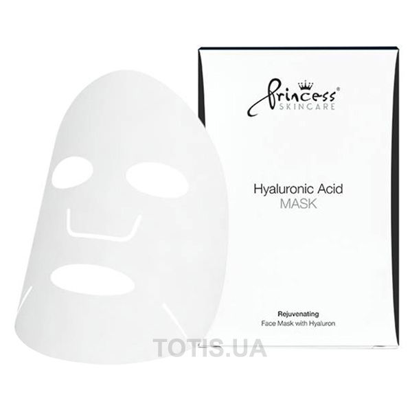 картинка Face Mask with Hyaluronic Acid (BOX)